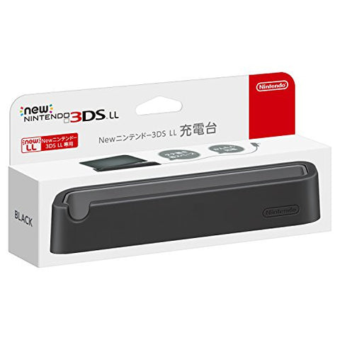 New 3DS LL Charger Stand (Black)