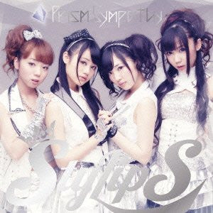 Prism Sympathy / StylipS [Limited Edition]