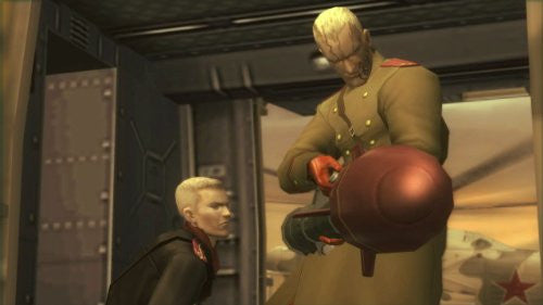 Metal Gear Solid HD Edition