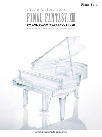 Final Fantasy Xiii Piano Collections   Piano Solo