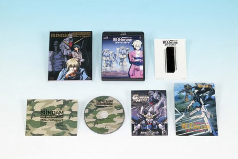 Mobile Suit Gundam: The 08th MS Team - Mirrors Report [Limited Edition]