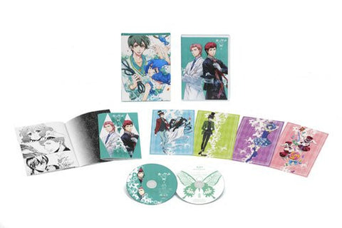 Karneval / Carnival Vol.4 [DVD+CD Limited Edition]