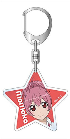 Sabagebu! - Sonokawa Momoka - Keyholder (Contents Seed)