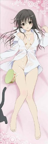 To LOVEru Darkness - Kotegawa Yui - Dakimakura Cover (Movic)