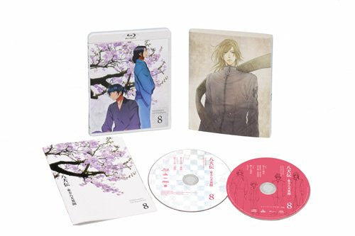 Hakkenden Toho Hakken Ibun Vol.8 [Blu-ray+CD Limited Edition]