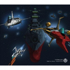 Fight For Liberty/Wizard CLUB / UVERworld [Limited Edition]
