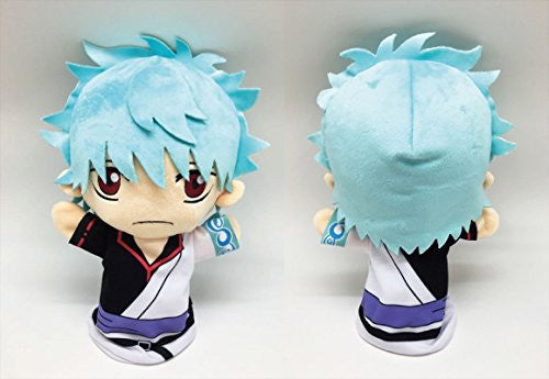 Gintama - Chara Puppet - Sakata Gintoki