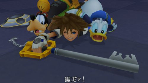 Kingdom Hearts HD 1.5 Re MIX