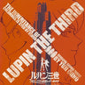 Lupin the Third ~The Inheritance of Columbus is Dyed by Blood~ Original Soundtrack