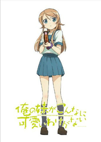 Ore no Imouto ga Konna ni Kawaii Wake ga Nai - Kousaka Kirino - Poster (Ascii Media Works Storm)