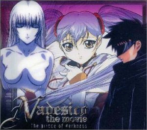 Nadesico the movie / The prince of darkness