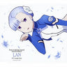 Rinne no Lagrange season2 Character CD Vol. 2 Lan / Fin E Ld Si Laffinty (CV: Asami Seto)