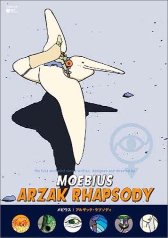Mebius Arzak Rhapsody