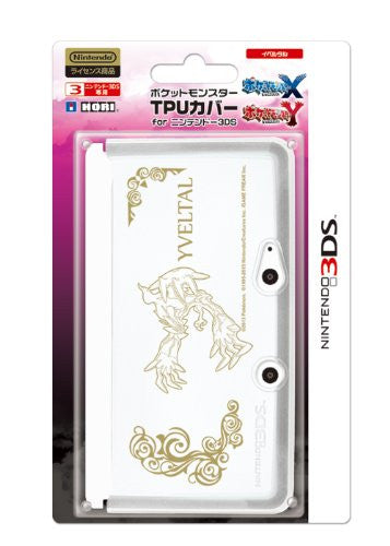 Pokemon TPU Cover for 3DS (Yveltal)