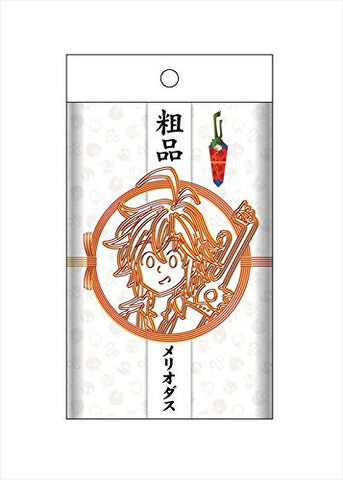 Nanatsu no Taizai - Meliodas - Parody Soshima Towel - Towel (Ensky)
