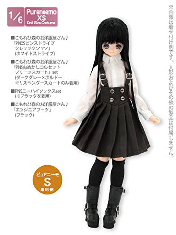 Doll Clothes - Komorebi Mori no Oyofukuya-san - Pureneemo Original Costume - PureNeemo XS Size Costume - Pink Stripe Collar Separated Shirt - 1/6 - White Stripe (Azone)