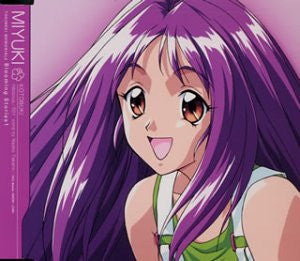 Tokimeki Memorial 2 Blooming Stories 1 — Miyuki Kotobuki