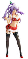 Heavy Object - Frolaytia Capistrano - Santa Costume