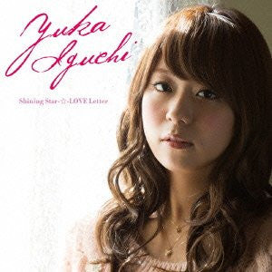 Shining Star-☆-LOVE Letter / Yuka Iguchi