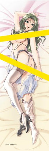 Yakin Byoutou - Jinguuji Narumi - Dakimakura Cover (Kisshoya.com)