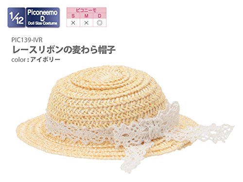 Doll Clothes - Picconeemo Costume - Lace Ribbon Straw Hat - 1/12 - Ivory (Azone)