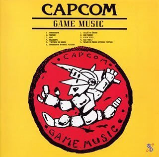Capcom Game Music