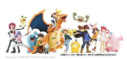 Pocket Monsters - Lizardon - Pikachu - Satoshi - G.E.M.