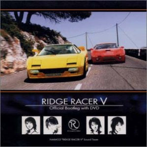 RIDGE RACER V Official Bootleg with DVD