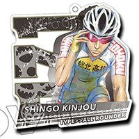 Yowamushi Pedal - Grande Road - Kinjou Shingo - Keyholder (Cabinet)