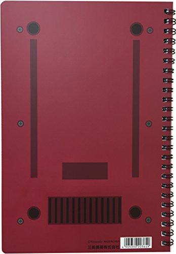 Famicom Ring Notebook - Console