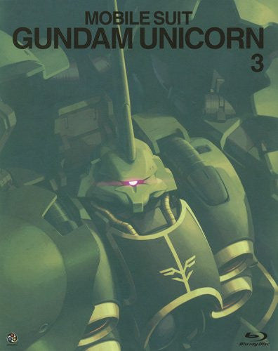 Mobile Suit Gundam Unicorn Vol.3 [Gundam 35th Anniversary Encore Limited Edition]