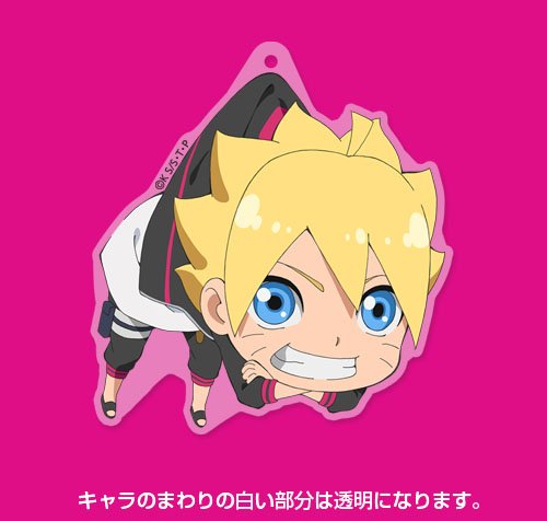 Boruto: Naruto Next Generations - Uzumaki Boruto - Acrylic Keychain - Keyholder - Tsumamare