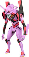 Evangelion Shin Gekijouban - EVA-01 - Parfom - Awakened ver. (Phat Company)