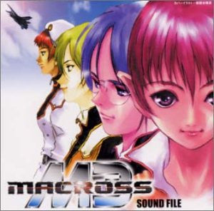 Macross M3 Sound File