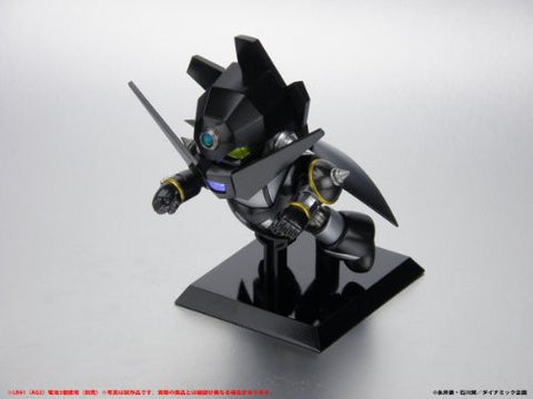 Getter Robo G - Getter Dragon - MB Gokin - 01B - Black Ver. (Metal Box, Yamato)