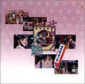 Sakura Wars Complete Vocal Collection