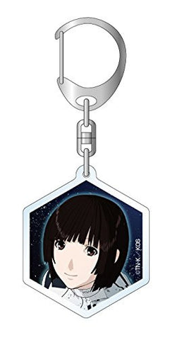 Shidonia no Kishi - Hoshijiro Shizuka - Keyholder (Contents Seed)