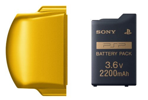 PSP PlayStation Portable Battery Pack (2200mAh) (Bright Yellow)