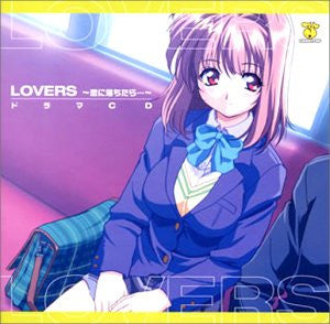 LOVERS ~If I Fall in Love…~ Drama CD