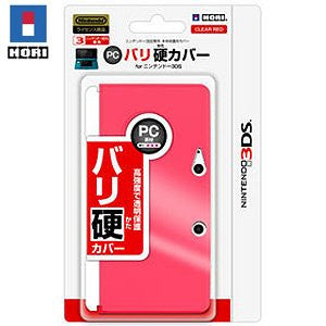 Barikata Cover 3DS (clear red)Barikata Cover 3DS (clear blue)