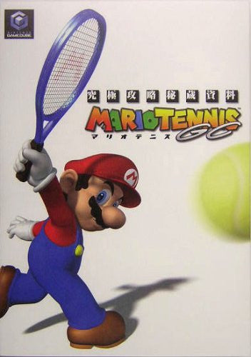 Mario Tennis Ultimate Strategy Guide Book / Gc