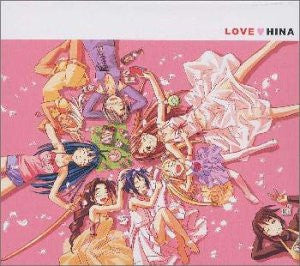 Love Hina 1 ~Naru, Shinobu, Mitsune Hen~