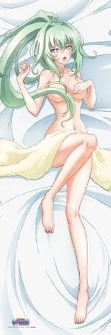 Choujigen Game Neptune - Choujigen Game Neptune: The Animation - Green Heart - Vert - Dakimakura Cover (Broccoli)