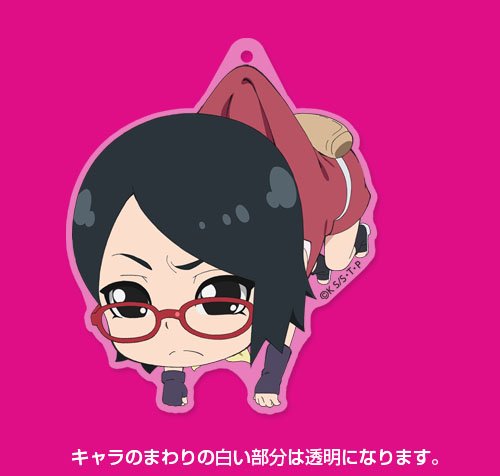 Boruto: Naruto Next Generations - Uchiha Sarada - Acrylic Keychain - Keyholder - Tsumamare