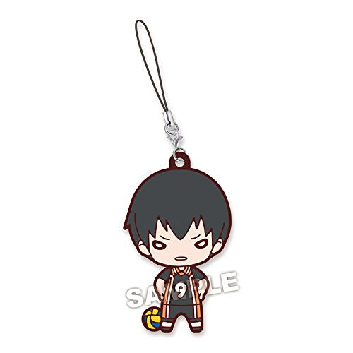 Haikyuu!! - Nitotan - Karasuno High School Uniform - Rubber Keychain - Box (10 random Keychains)