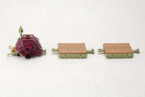 Zoids - RPZ-02 Gustav - D-Style (Kotobukiya) - Solaris Japan