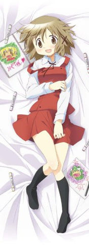 Hidamari Sketch - Yuno - Dakimakura Cover (Broccoli)