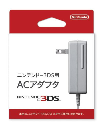 Official Nintendo AC Adapter (for use with 3DS/3DS LL/DSi/DSi LL)