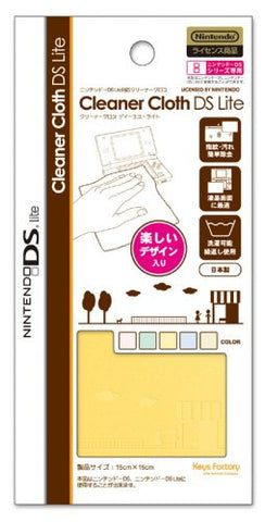 Cleaner Cloth DS Lite (Melon)