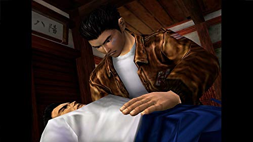 SHENMUE I & II - Limited Edition